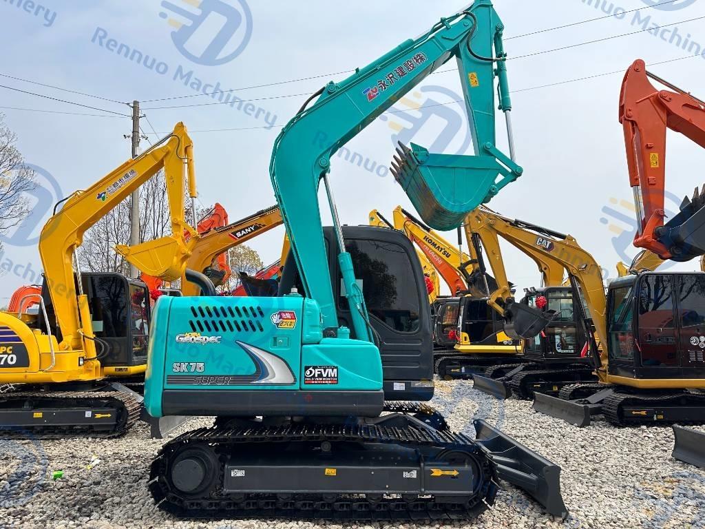 Kobelco SK75 Pelle sur chenilles