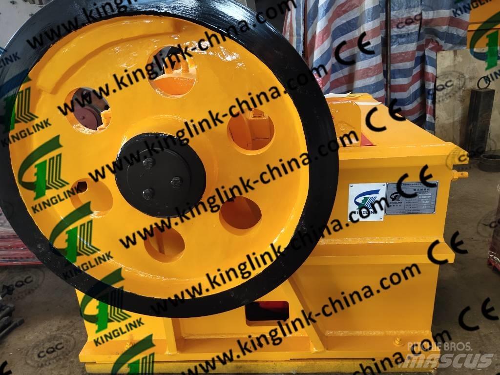 Gator PEX1039 Concasseur