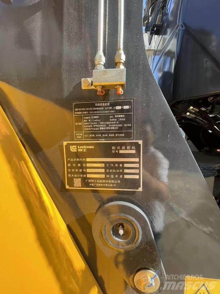 LiuGong 856H Chargeuse sur pneus