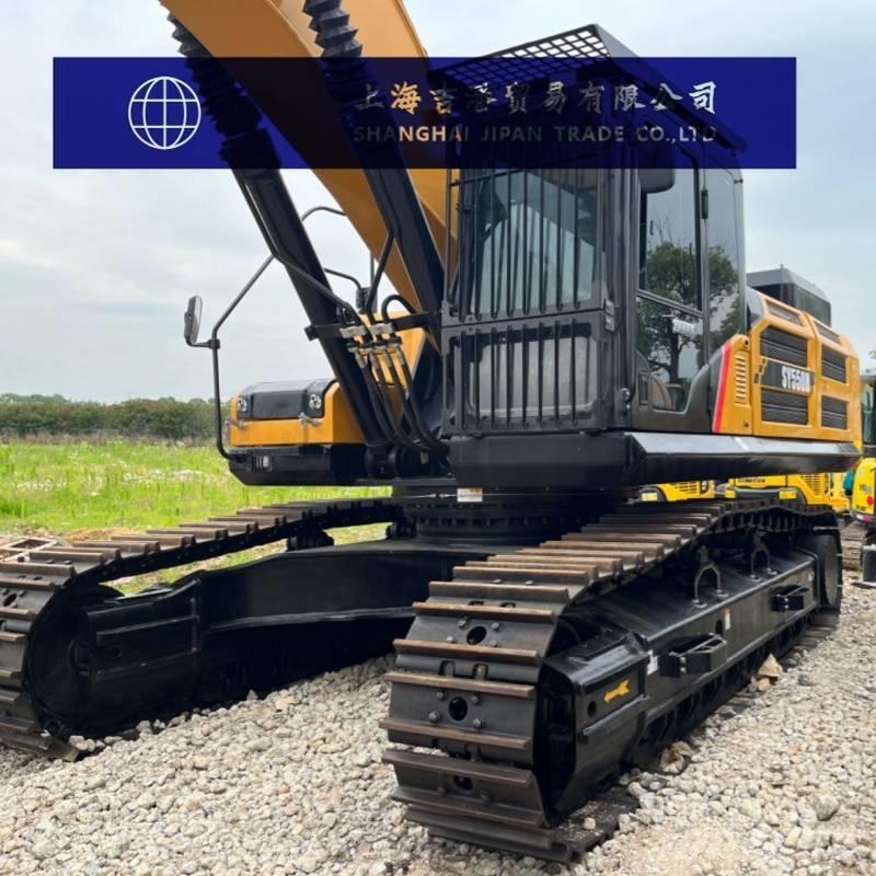Sany SY 550 H Pelle sur chenilles