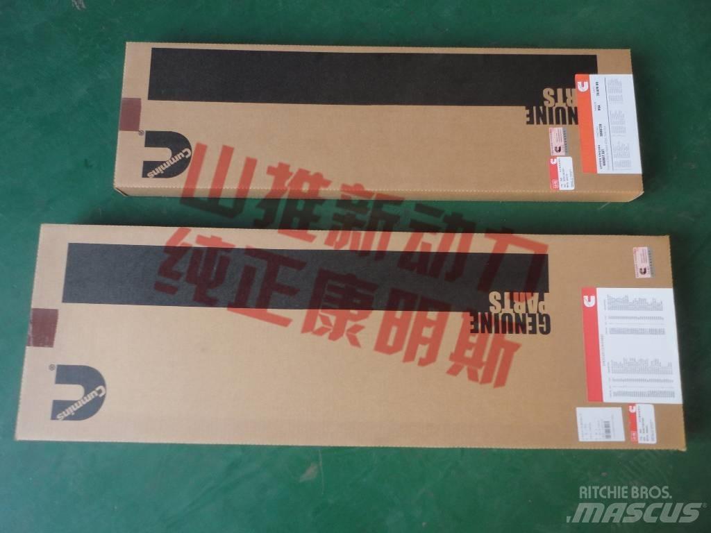 cummins 44092N Moteur
