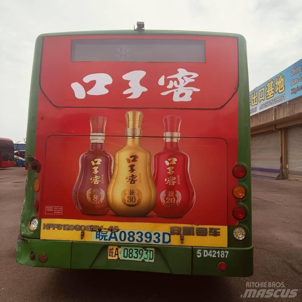  AK HFF6129603EV-45 Autobus urbain
