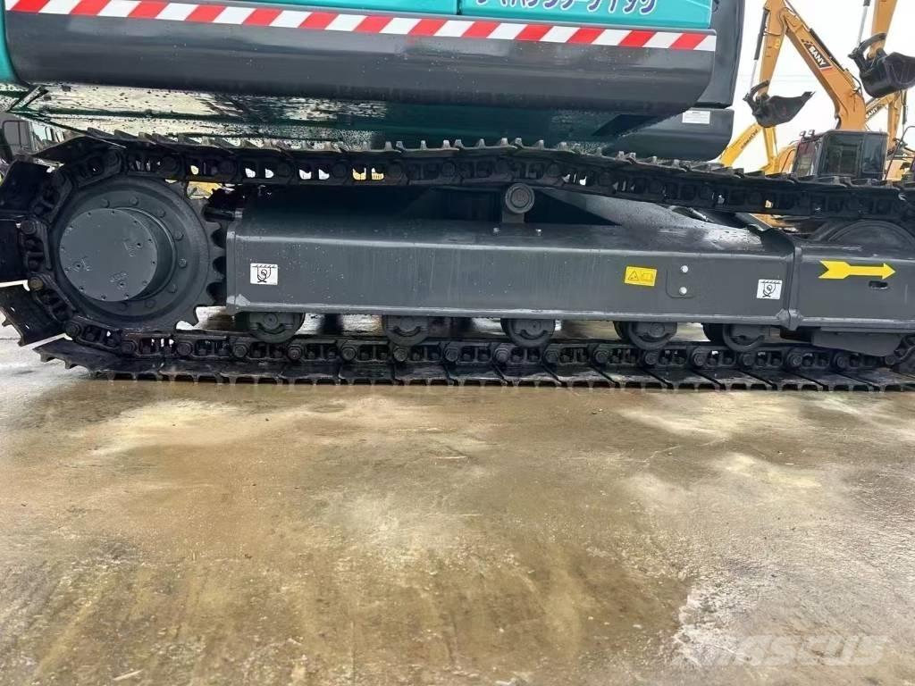 Kobelco SK 75 Pelle sur chenilles