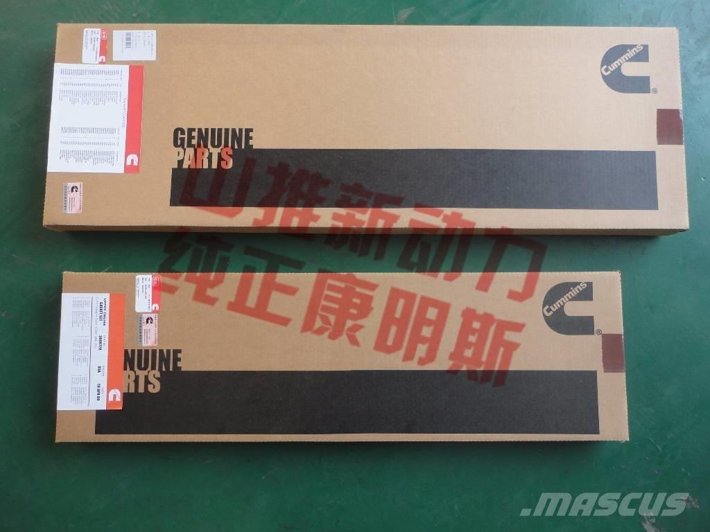 cummins C6204213451 Moteur