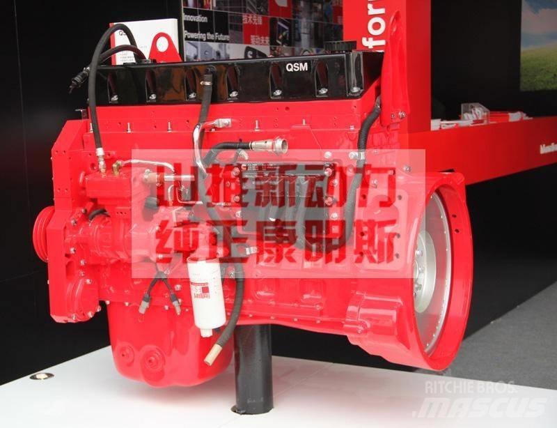 Cummins QSM11-400 Moteur