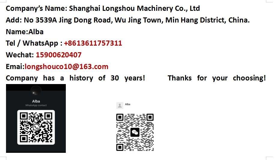 LiuGong 835 Chargeuse sur pneus