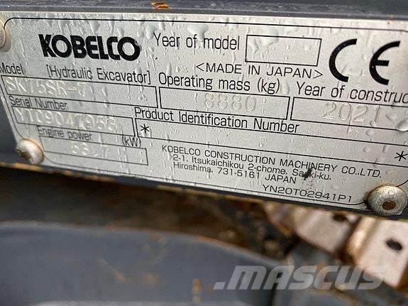 Kobelco SK75SR-7 Pelle sur chenilles