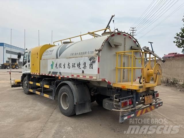 Isuzu FTR Construction - Autres