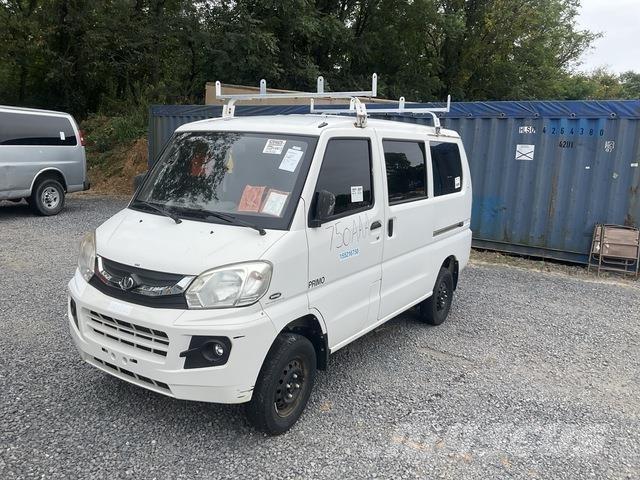 Vantage Primo Mini utilitaire