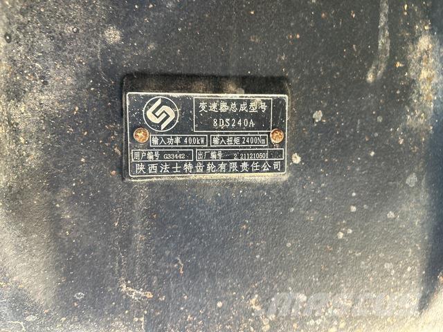 XCMG XDR80T Tombereau articulé