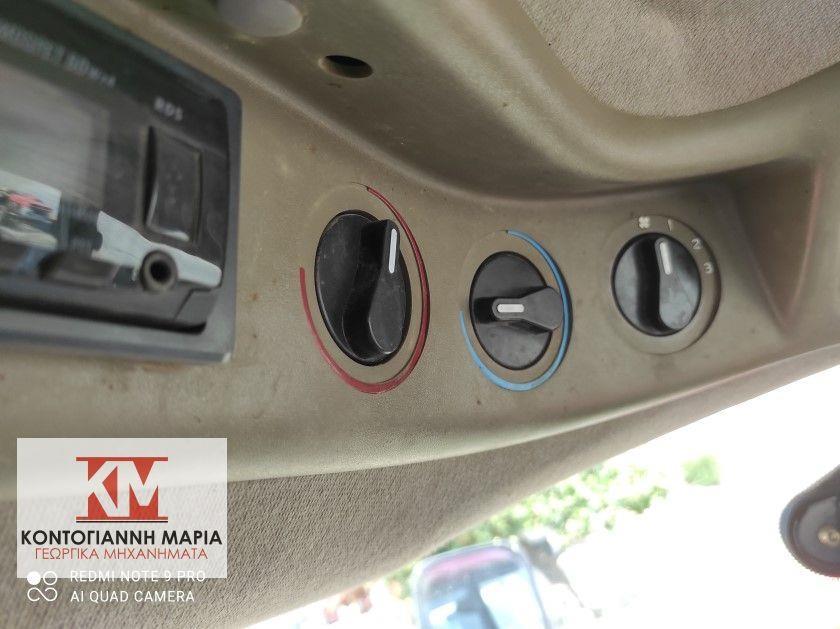 CASE MXM120 Tracteur