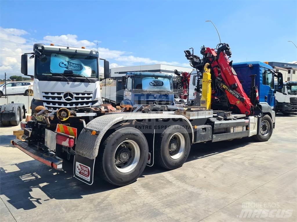 Epsilon M120Z96 Grue, Chargeur