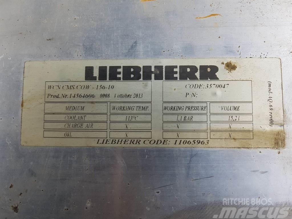 Liebherr L524/L528/L538/L542-11065963-Cooler/Kühler/Koeler Moteur