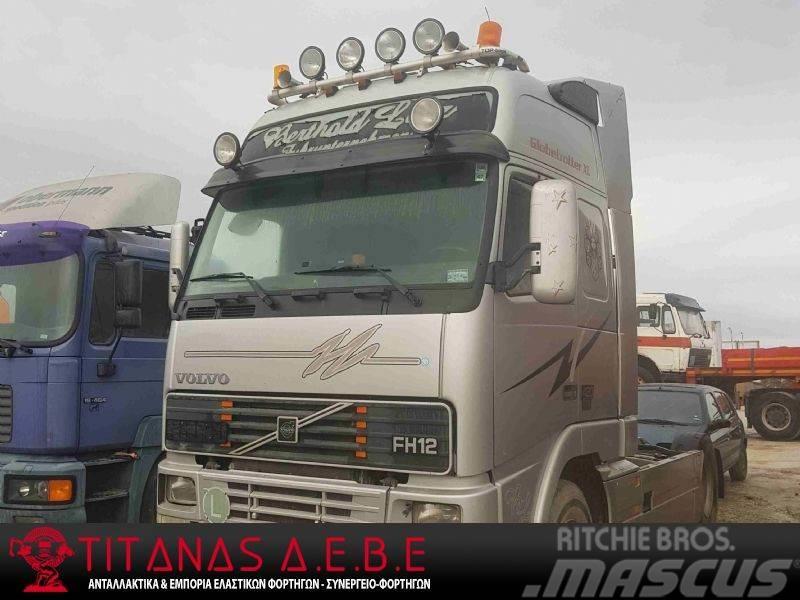 Volvo FH 12 98΄ 420 ΕΥΚΑΙΡΙΑ Tracteur routier