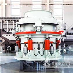 Liming 100-200tph Cone Crusher price