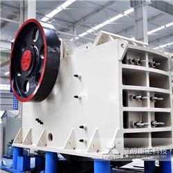 Liming PE250×400 Primary Jaw Crusher