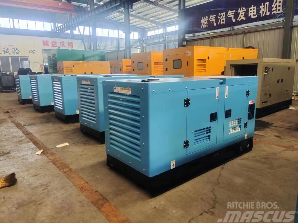 Weichai 125KVA 100KW sound proof diesel generator set Générateurs diesel