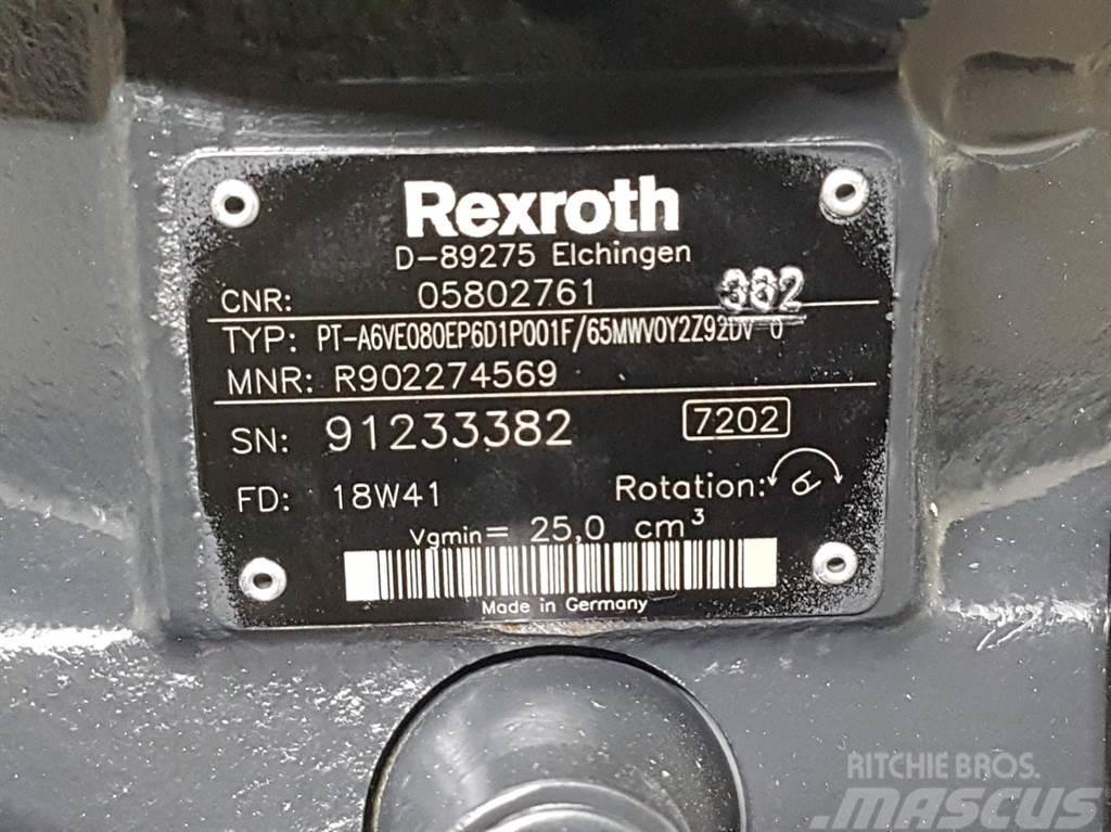 Bomag 05802761-Rexroth A6VE080EP-Drive motor/Fahrmotor Hydraulique