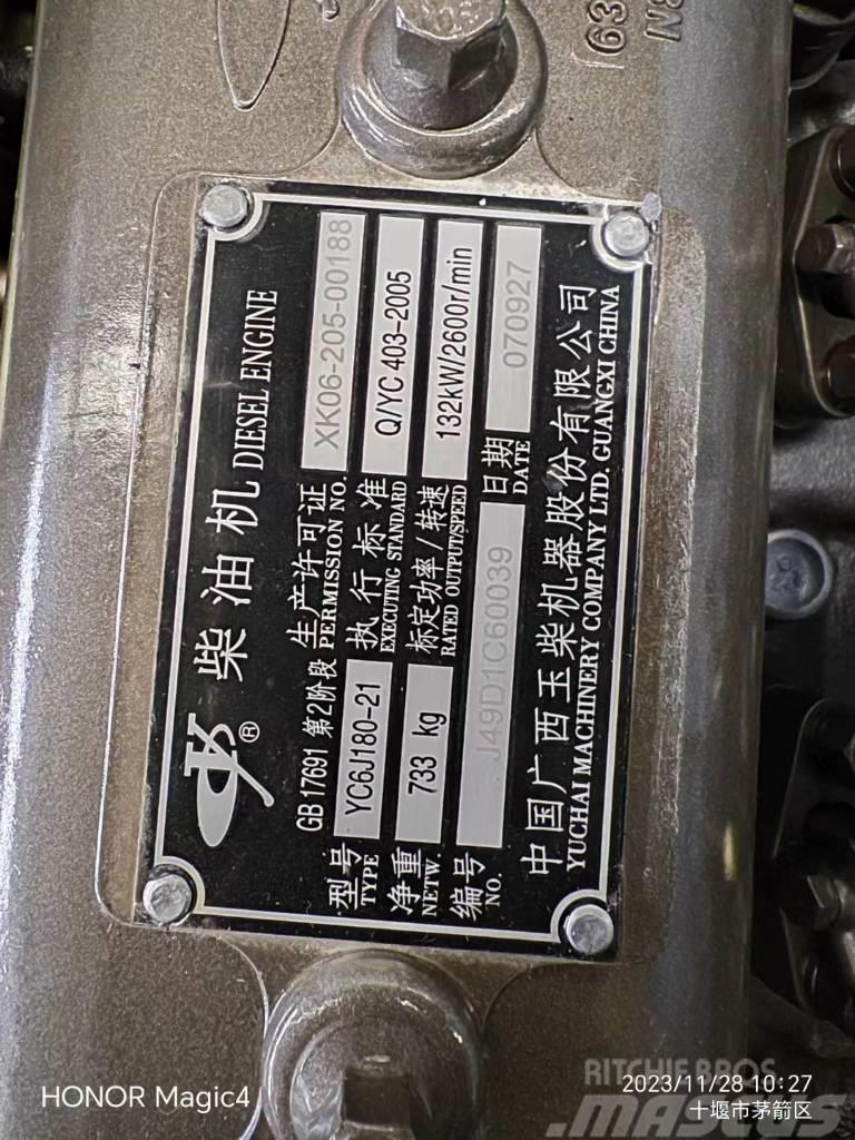 Yuchai YC6J180-21  Diesel Engine for Construction Machine Moteur