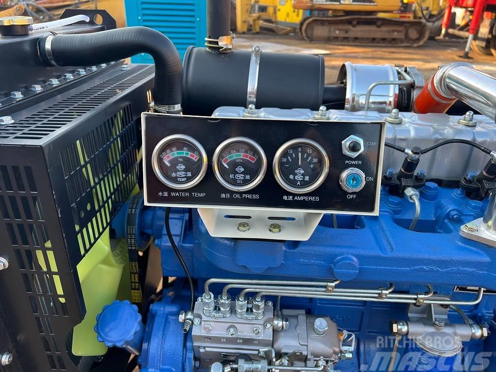 Ricardo 50kva (40kw) generator 3 phase 50hz 400v unused Générateurs diesel