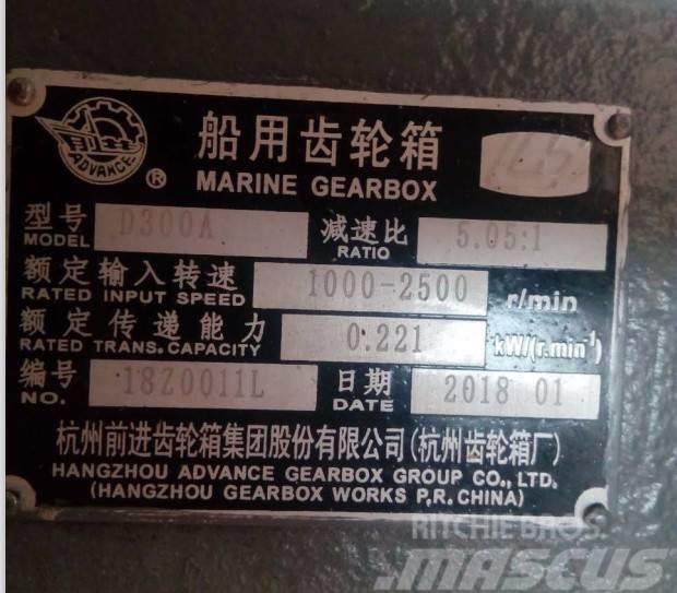 Advance marine gearbox D300A Transmissions marine