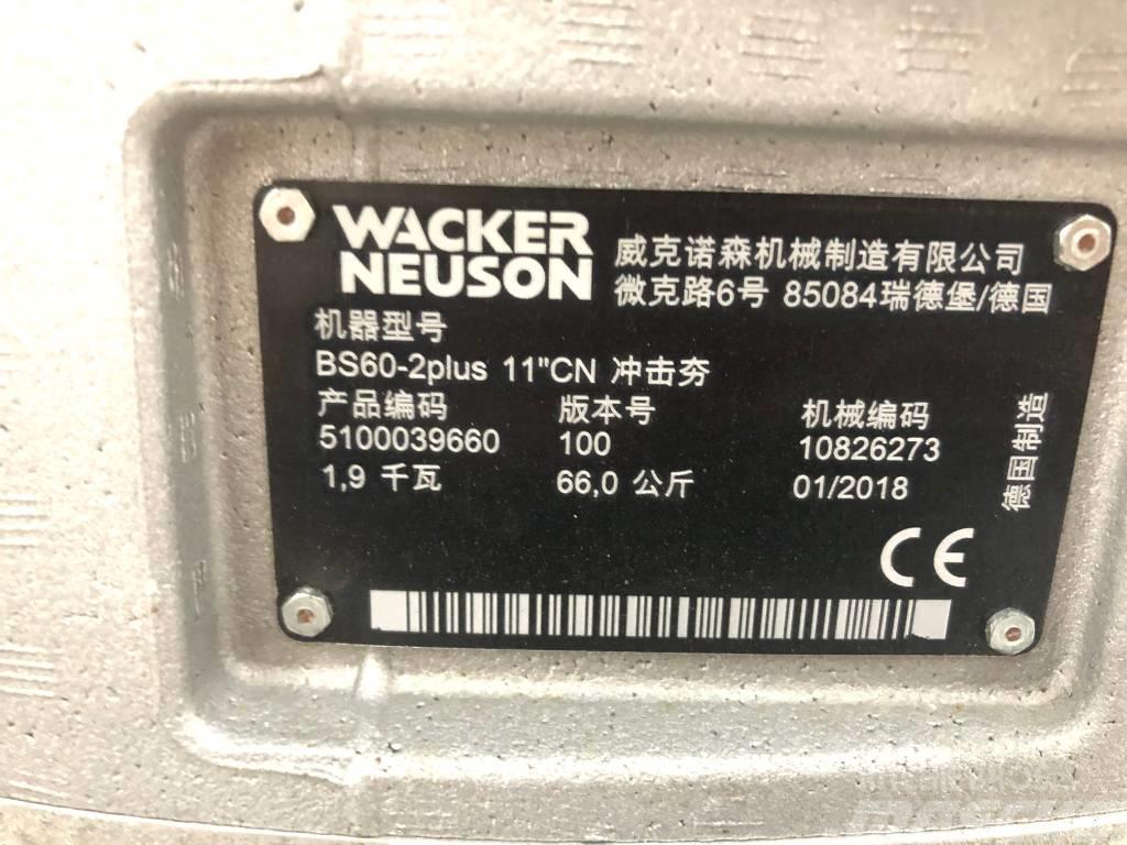 Wacker Neuson BS60 - 2Plus CE Compacteurs