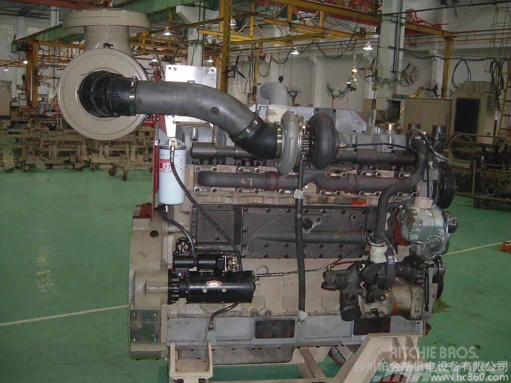 Cummins KTA19-M4 522kw engine with certificate Unités de moteurs marin