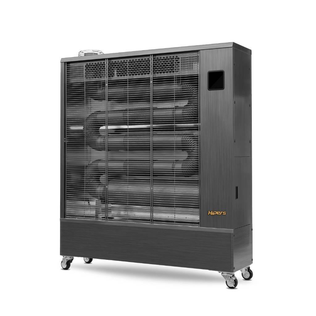  HIPERS INFRARED HEATER DHOE-250F Autres matériels agricoles